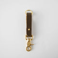 Olive Key Lanyard